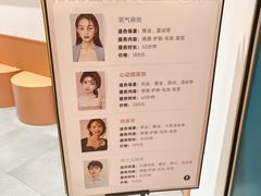 -海马体照相馆(万菱汇店)