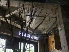-菲乐蝶莊(银泰城西店)