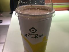 冰普洱拿铁-天仁茗茶(海港城诚品书店)