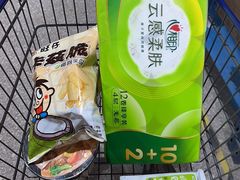 -三小优购进口商品折扣仓(城阳总店)