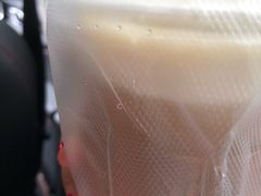 -白日梦奶茶