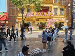 -老凤祥(新佳丽时尚广场店)