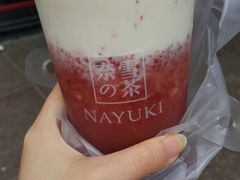 -奈雪的茶(市百一店)