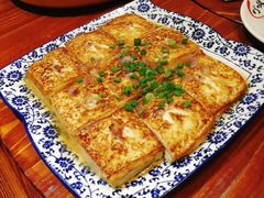 -顺德了能馆(虎门店)