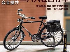 -上山下乡农家菜(加州水郡店)
