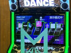 -运动派(北京店)
