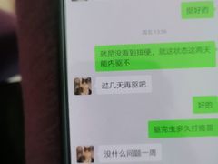 -宠爱国际动物医院· 猫科· 外科·中兽医(长白店)