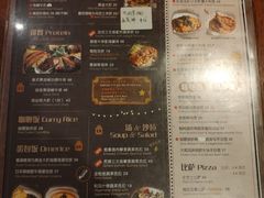 菜单-玛格萝妮比萨屋(陆家浜路店)