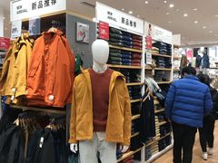-优衣库(长沙国金中心店)