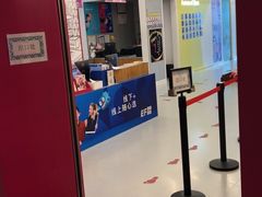 -英孚教育青少儿(昆城广场中心)