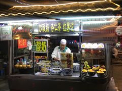 杏仁茶-鼓楼夜市