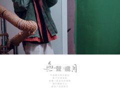 -默迹咖啡馆