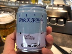 -很久以前羊肉串(长寿路星方汇店)