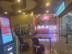 -太原华邦影城(潮流汇店)