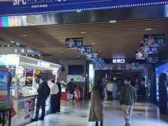 -天河城购物中心