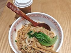 -三两粉(天河汇金店)