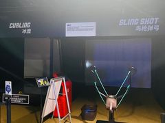 -VS SPORTS PARK运动玩乐园·团建·生日会(合生汇店)