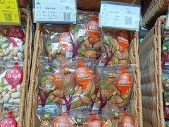 手剥巴旦木-来伊份(云从路店)