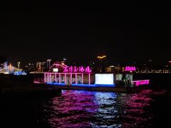 -珠江夜游广州塔·中大码头