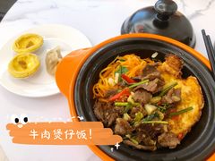 -颐而康·按摩·艾灸·足疗(汽车东站店)