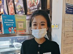 -乐港休闲馆茶艺·简餐·茶室(首都机场T2店)