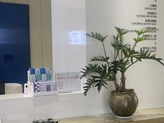 -柏乐口腔医院·舒适化无痛种植牙中心(东盟商务区院)