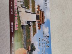 -合浦汉代文化博物馆