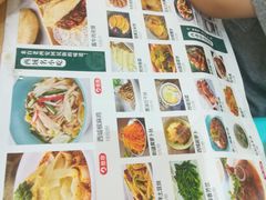 -清真·西域伙伴牛肉面·羊肉串(融创店)