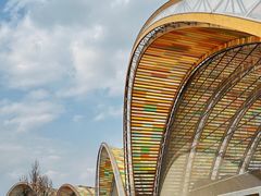 -中国天府农业博览园