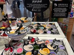 -LUSH(威尼斯人店)