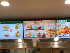 -德克士(砂之船奥特莱斯店)