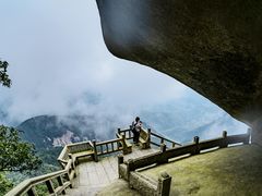 -天柱山风景区
