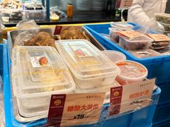 -王家沙点心店(南京西路总店)