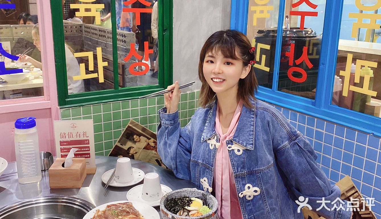 济南探店｜人均¥70！韩国街头沉浸式烤肉