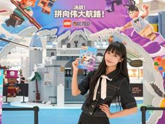 -上海七宝领展广场
