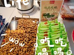 -品忆香炒货工坊(高新六路店)
