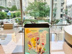 -peekoo coffee(尚嘉中心店)