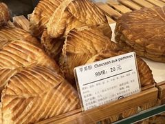 -老梦面包 CHEZMOREL(三源里店)