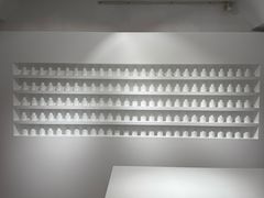 -安福路