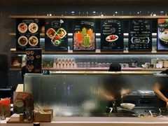 -GOGO Plate(成都太古里店)