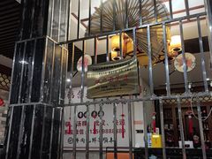 -福合埕牛肉丸(福平路店)