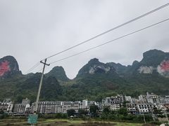 -长寿村