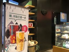 -星巴克(南京鼓楼吾悦广场店)