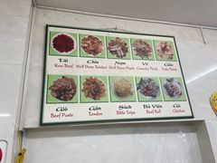 -Pho Hoa Pasteur