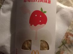 -麦当劳(小白楼店)