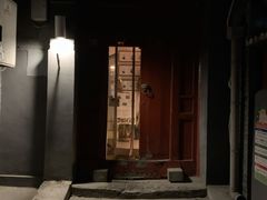 -SUSU·苏苏(四合院创始店)