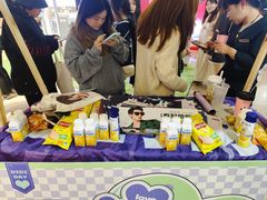 -天虹购物中心(石路店)