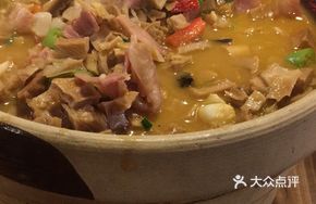 Farmhouse Bamboo Shoots Braised with Ham