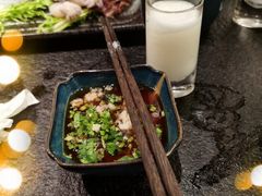 -湊湊火锅·茶憩(打浦桥日月光店)