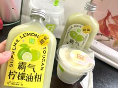 -奈雪的茶(正弘城PRO+店)